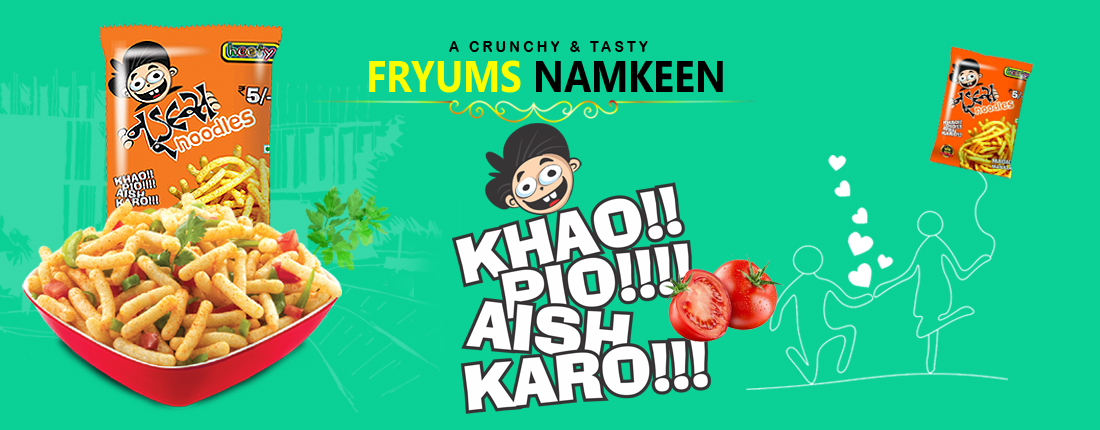 fryums-title-img